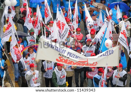 First Croatian labor union caveat against low salary - April, 12, 2008.