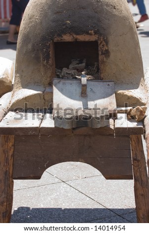 Old furnace for making bread