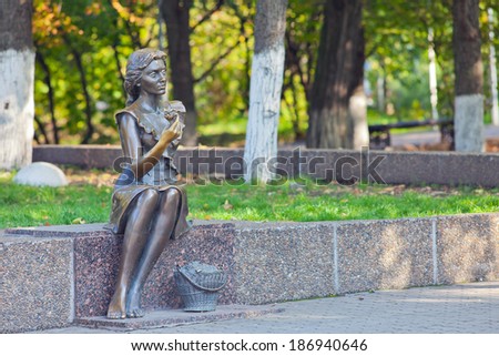 Monument girl with a basket in the cultural and recreational center park them. Gorky