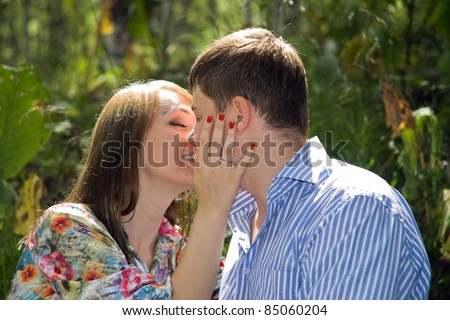http://image.shutterstock.com/display_pic_with_logo/777115/777115,1316591839,1/stock-photo-portrait-of-happy-love-couple-first-date-in-forest-85060204.jpg