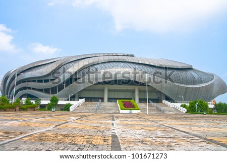 GUANGZHOU, CHINA  - APR 29: Guangzhou Velodrome on Apr 29, 2012 in Guangzhou. This is a Competition venue for the 16th Asian Games sport: Cycling,2010 16th Asian Games held in Guangzhou.