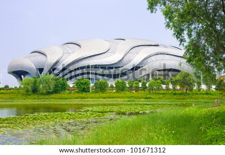 GUANGZHOU, CHINA  - APR 29: Guangzhou Velodrome on Apr 29, 2012 in Guangzhou. This is a Competition venue for the 16th Asian Games sport: Cycling,2010 16th Asian Games held in Guangzhou.
