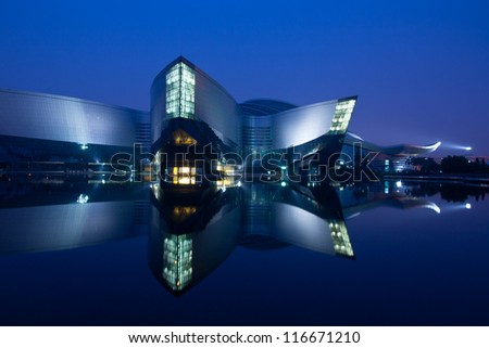GUANGZHOU, CHINA - OCT 22: Guangdong Science Center on Oct 22, 2012 in Guangzhou. This is Asia\'s largest base for science education, International science and technology exchange platform.