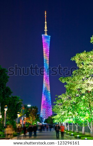 GUANGZHOU, CHINA - DEC 18. The Guangzhou Tower (600 m) on Dec. 18, 2012 in Guangzhou. It is a TV tower,The China's first tower. located at new city axis intersection