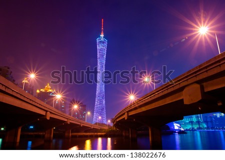 GUANGZHOU, CHINA - NOV 3. The Guangzhou Tower (600 m) on Nov. 3, 2012 in Guangzhou. It is a TV tower,The China\'s first tower. located at new city axis intersection