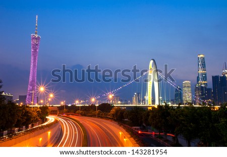 GUANGZHOU, CHINA - JUN 21. The Guangzhou Tower (600 m) on Jun. 21, 2013 in Guangzhou. It is a TV tower,The China\'s first tower. located at new city axis intersection