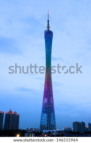 GUANGZHOU, CHINA - JUL 8. The Guangzhou Tower (600 m) on Jul. 8, 2013 in Guangzhou. It is a TV tower,The China's first tower. located at new city axis intersection