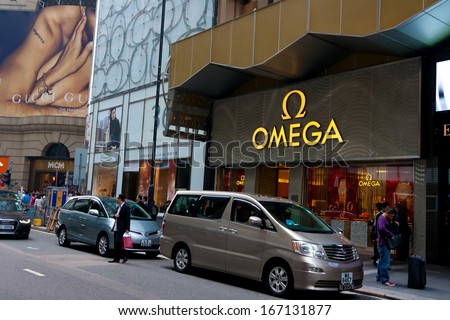 HONG KONG, CHINA - DEC 9: Omega watch shop on December 9, 2013 in Hong Kong. Hong Kong is an international metropolis, the famous commercial city
