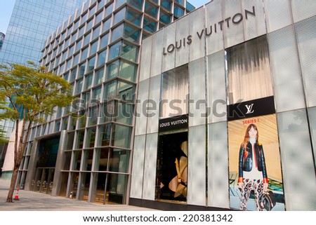 GUANGZHOU,CHINA  - SEP 29: Louis Vuitton shop on Sep 29, 2014 in Guangzhou. Forbes claims Louis Vuitton was the most powerful luxury brand in the world in 2008 with $19.4bn USD value.