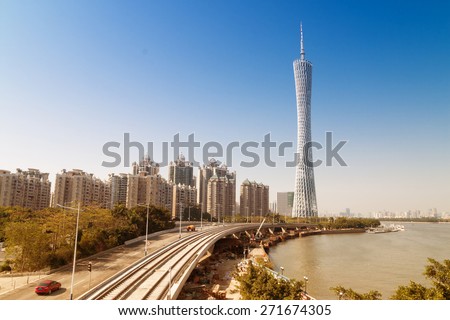 GUANGZHOU, CHINA - JAN 2. The Guangzhou Tower (600 m) on Jan. 2, 2015 in Guangzhou. located at new city axis intersection