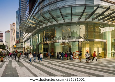 GUANGZHOU, CHINA - JAN 20: Large shopping malls on Jan 20, 2014 in Guangzhou. Guangzhou is one of China\'s major economic cities