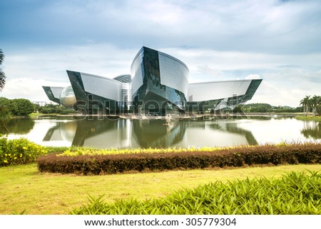 GUANGZHOU, CHINA - JUL 26: Guangdong Science Center on Jul 26, 2015 in Guangzhou. This is Asia's largest base for science education, International science and technology exchange platform.