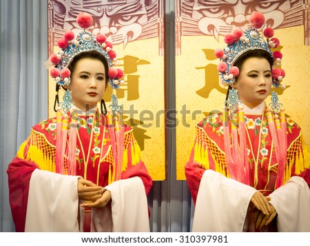GUANGZHOU, CHINA - AUG 24: Ancient Chinese Characters waxwork on BaoMo Garden on Aug 24, 2015. Baomo Garden built in the late Qing Dynasty ,Show ancient landscape architecture and cultural.