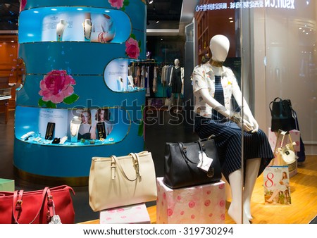GUANGZHOU, CHINA - SEP 10: Boutique Fashion Mannequins In Fashion Shop Display in Guangzhou on Sep 10, 2015. Guangzhou is one of the major economic cities in China.