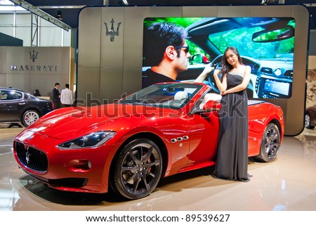 Sport Cars on Guangzhou  China   Nov 25  Maserati Red Sport Car On The 9th China