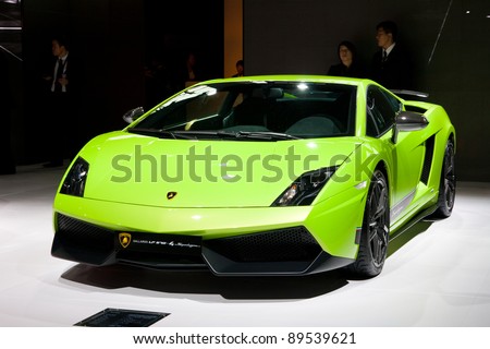 stock photo GUANGZHOU CHINA NOV 25 Lamborghini green sport car on The