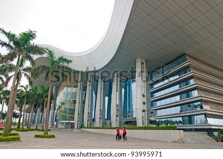 GUANGZHOU, CHINA  - JUN 19: Guangdong Science Center on Jun 19, 2010 in Guangzhou. This is Asia\'s largest base for science education, International science and technology exchange platform.