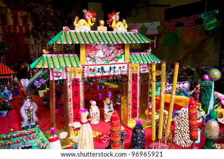 GUANGZHOU, CHINA  - AUG 5: Traditional handicrafts on Aug 5, 2011 in 2011 Guangzhou Magpie Cultural Festival. This is China's traditional festivals, Held on the July 7 lunar each year, Pray for love.