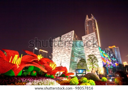 GUANGZHOU, CHINA - NOV.19: Guangzhou New library night landscape on Nov. 19, 2010 in Guangzhou, China. Designed by NIKKEN SEKKEI LTD and has become one of the seven new landmarks in Guangzhou