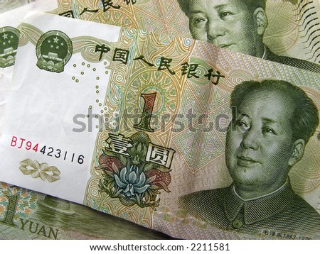 CHINESE MONEY, One Yuan.