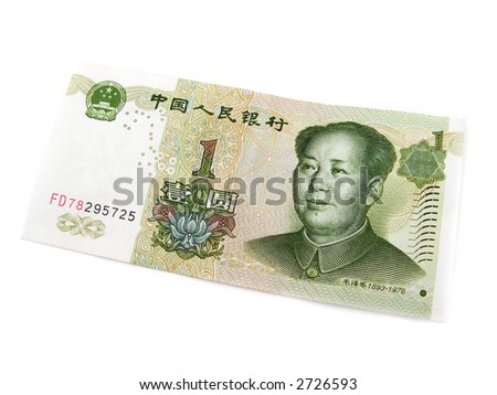 One Yuan