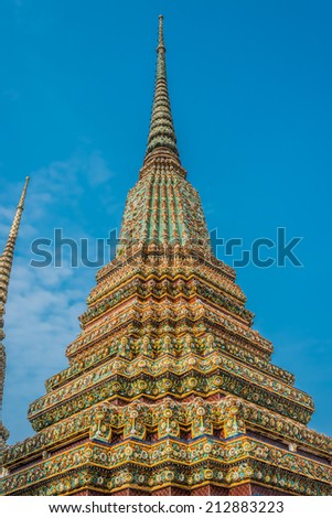 colorful chedi at Wat Pho temple Bangkok Thailand