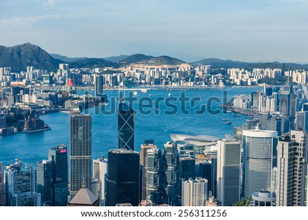 Central, Hong Kong, China- June 2 , 2014: Hong Kong Bay and Central skyline cityscape