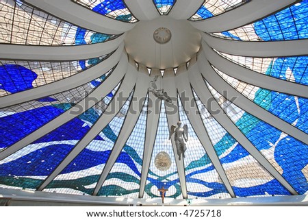 view f the roof from inside cathedral of brasilia city capital of brazil