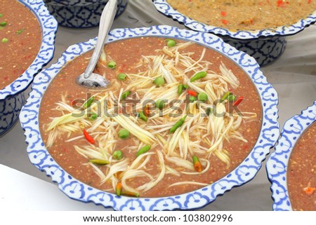 Thai chili paste mix mixed vegetables
