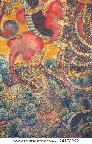 BANGKOK THAILAND JAN 3 Traditional thai style King of Naga on temple Wall display at Wat Pho temple on January 3 2013 in Bangkok Thailand BANGKOK THAILAND JAN 3 Traditional thai style King of Naga on temple Wall display at Wat Pho temple on January 3 2013 in Bangkok Thailand