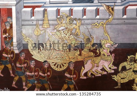 BANGKOK, THAILAND - APRIL 13 : Traditional Thai painting art about Ramayana story on display at the temple wall Wat Prakaew on April 13, 2013 in Bangkok, Thailand.