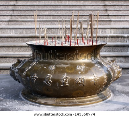 Incense burner Brass