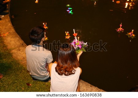 BANGKOK - NOVEMBER 17: Loy Kratong Festival celebrated during the full moon of the 12th month in the traditional Thai calendar, to pay respect to water spirits on 17 November 2013 in Bangkok