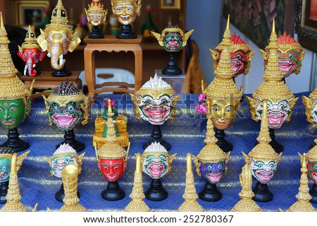 BANGKOK, THAILNAD - FEBRUARY 14: The Actor Mask show at Central World Plaza during the Chinese New Year celebrations on February 14, 2015 in Bangkok, Thailand