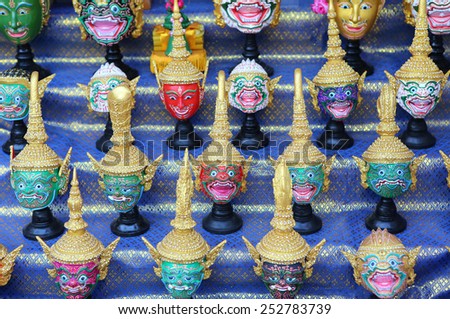 BANGKOK, THAILNAD - FEBRUARY 14: The Actor Mask show at Central World Plaza during the Chinese New Year celebrations on February 14, 2015 in Bangkok, Thailand
