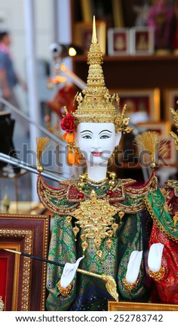 BANGKOK, THAILNAD - FEBRUARY 14: Thai puppet show at Central World Plaza during the Chinese New Year celebrations on February 14, 2015 in Bangkok, Thailand