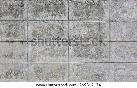 The wall of concrete decorative bricks. textural composition