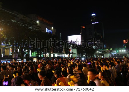 BANGKOK THAILAND - DECEMBER 31 : HAPPY NEW YEAR 2012, New year celebrations taking place at Central World Plaza Countdown 2012, central of Bangkok, On December 31,2011 in Bangkok, Thailand.
