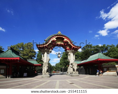 BERLIN, GERMANY - AUGUST 26, 2013: Entrance of the Zoo in Berlin. This Chinese entrance of the zoo is near by the Kurfursterdamm. Next to this entrance is the aquarium of the Zoo.