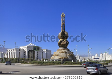 Ashgabat, Turkmenistan - October 23, 2014: Ashgabat monument Turkmen culture and art. Ashgabat,  October 23, 2014