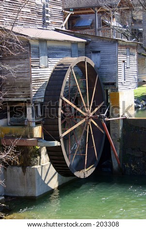 Old Mill \
\
Pigeon Forge Tn