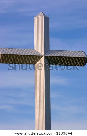 Cross in Pigeon Forge Tennessee.