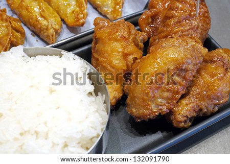 Korean fried chicken.