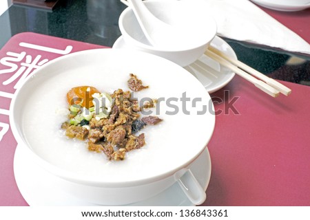 Congee, the traditional Chinese breakfast