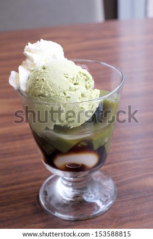 Green tea ice cream as a Japanese
