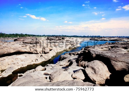 The natural stone and water basins. The North East of Thailand