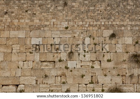The Wailing Wall, Western wall in Jerusalem, Israel