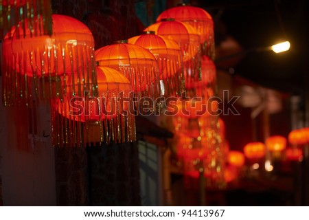 Chinese lanterns at night