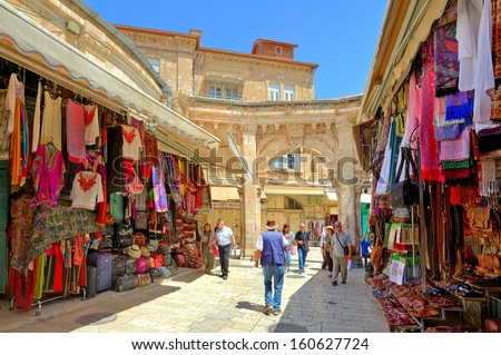 Jerusalem - August 21: Bazaar In Old City Offers Middle East Traditional Products And Souvenirs. It Is Very Popular Site With Tourists And Pilgrims Visiting Jerusalem, Israel On August 21, 2013.