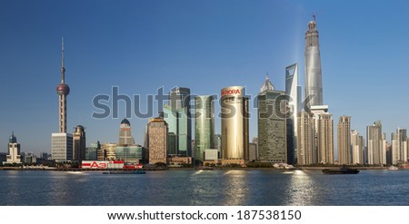 SHANGHAI, CHINA - MARCH 27: famous Pudong skyline with the Oriental Pearl Tower in Shanghai, China on March 27, 2014.